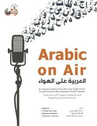 Image of Arabic on Air
