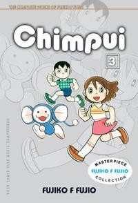 Image of Chimpui #3