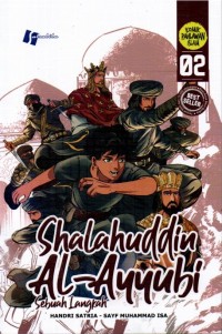 Image of Shalahuddin Al-Ayyubi #2: Sebuah Langkah