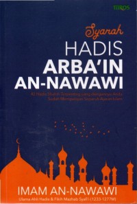 Image of Syarah Hadis Arba'in An-Nawawi